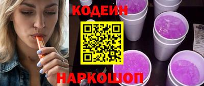 прущий лед Туймазы