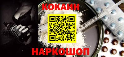 прущий лед Туймазы