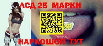 гидра Тула