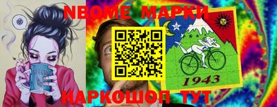 прущий лед Туймазы
