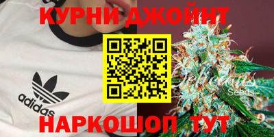 альфа пвп Тулун