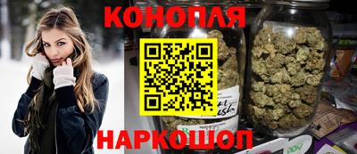 гидра Тула