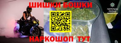 альфа пвп Тулун