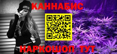 прущий лед Туймазы
