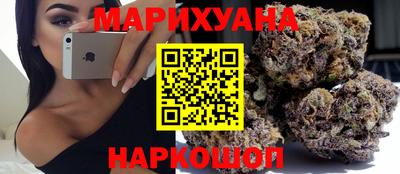 гидра Тула