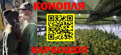 альфа пвп Тулун