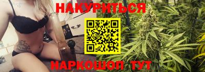 прущий лед Туймазы