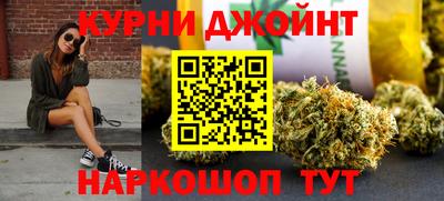 гидра Тула