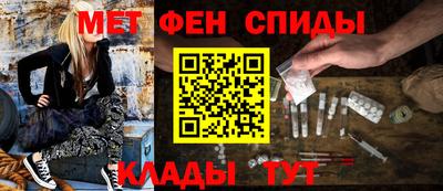 прущий лед Туймазы