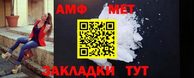 гидра Тула