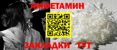 прущий лед Туймазы