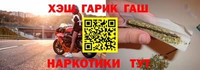 прущий лед Туймазы