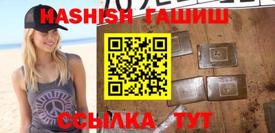 прущий лед Туймазы