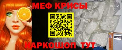 гидра Тула